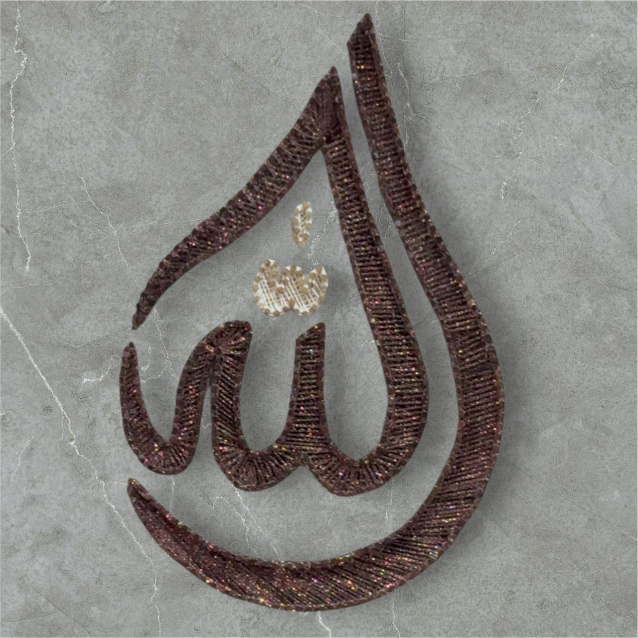 جمال بين الخيط و المسمار