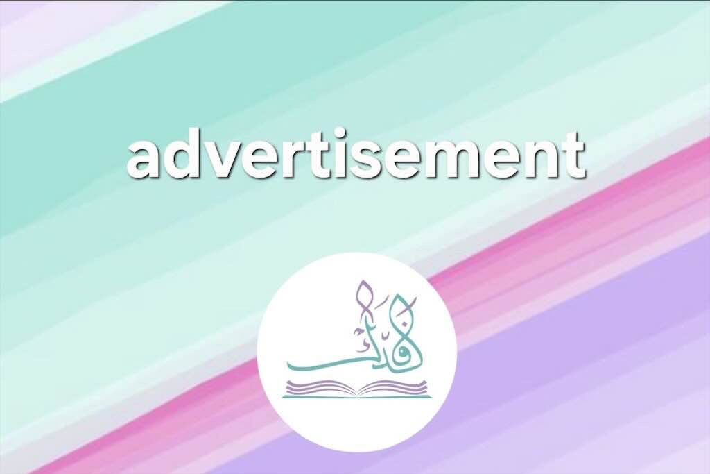 الصفحة الرئيسية - انضم كمدرس