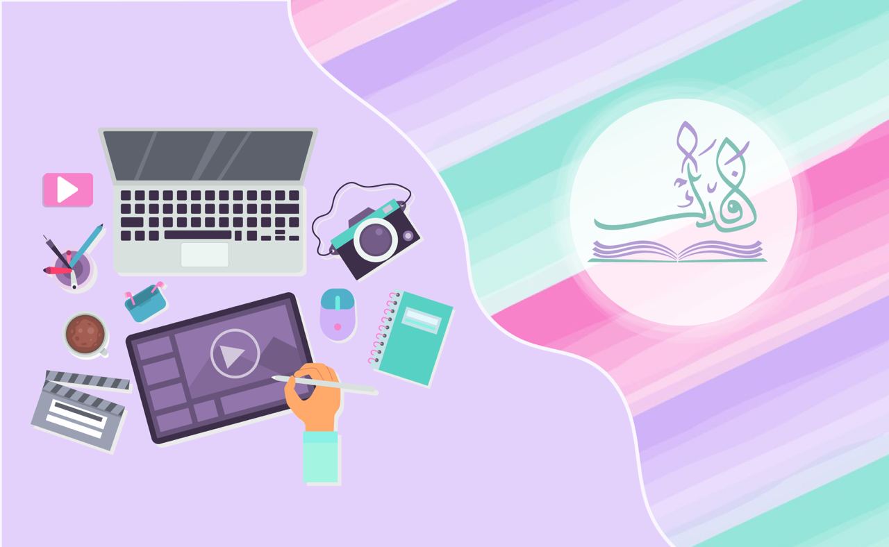 Joy of learning & teaching...