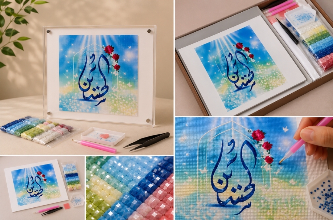 الحسين (ع) / لوحة كريستال (اصنعها بنفسك)