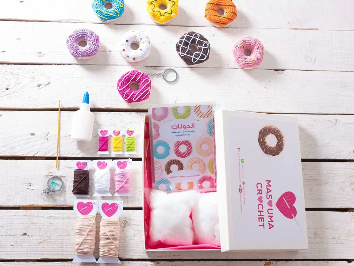 دونات بالكروشيه